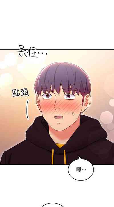 第537頁圖