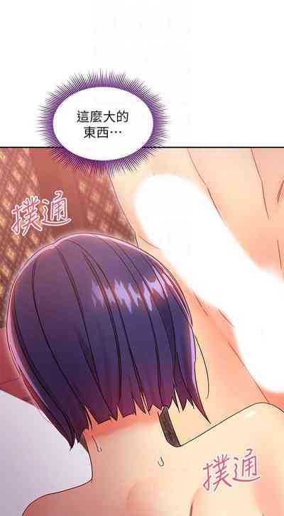 第557頁圖