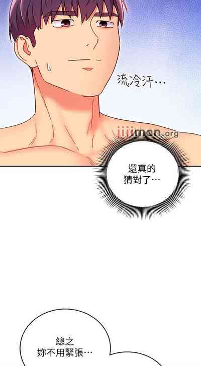 第561頁圖