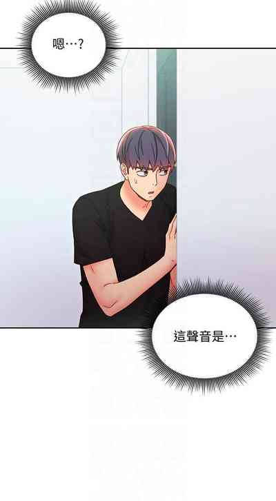 第577頁圖