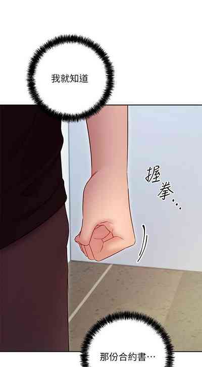 第585頁圖