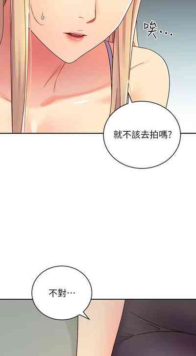 第589頁圖