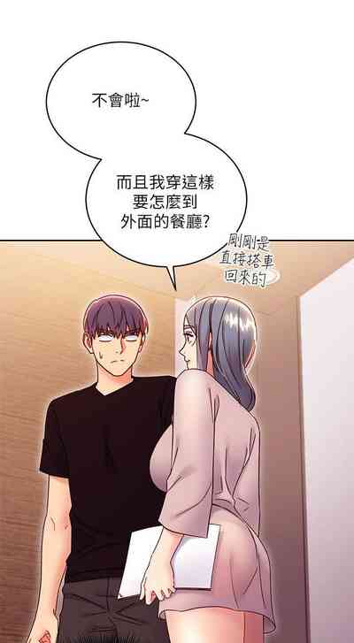 第593頁圖