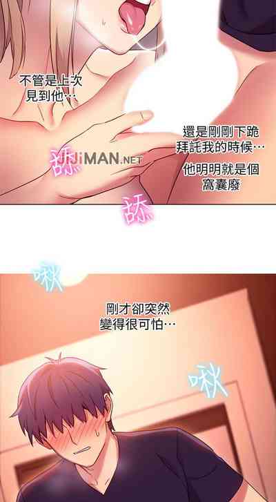 第69頁圖