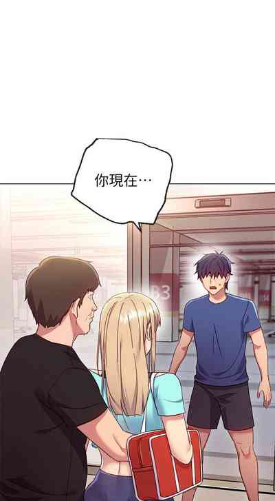第93頁圖