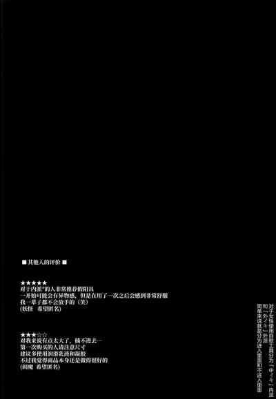 第17页图