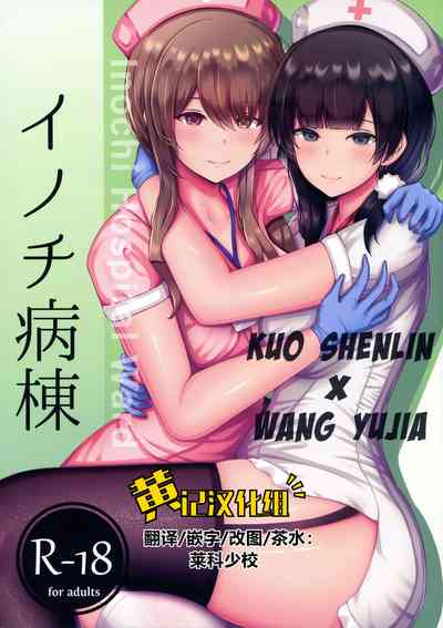 第1頁圖