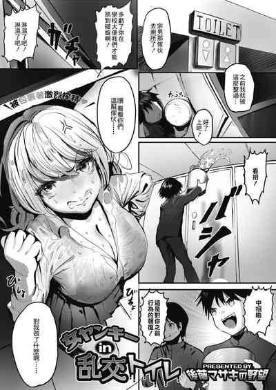 第1页 封面 - HaSM.cc