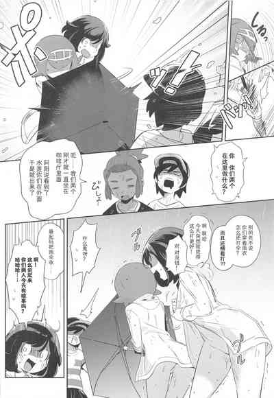 第21頁圖