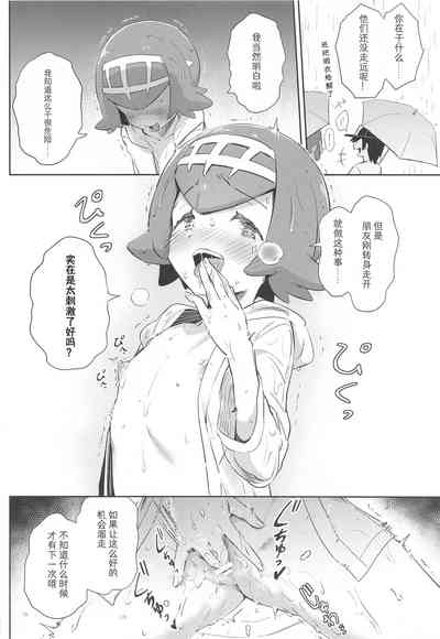 第25頁圖