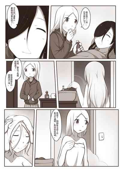 第17页图