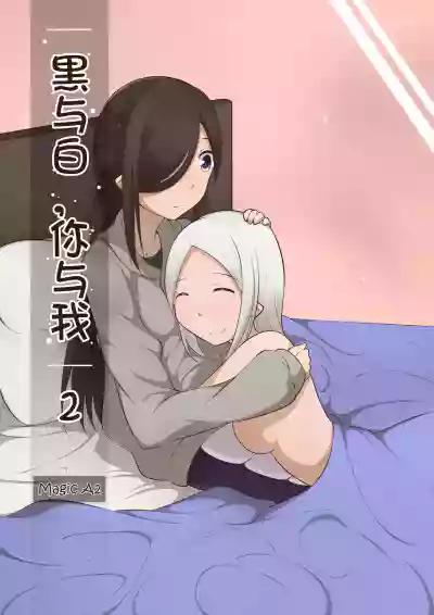 第1页图