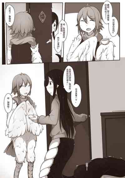 第29页图