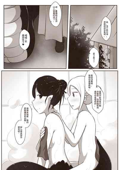 第5页图