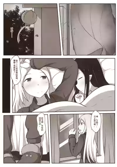 第9页图