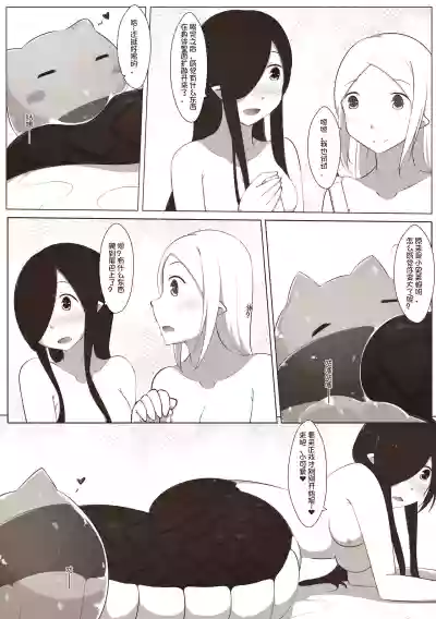 第13頁圖