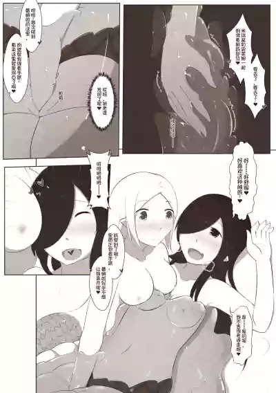 第17頁圖