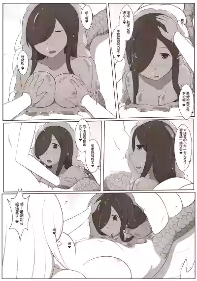 第29頁圖