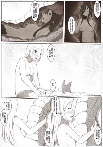 第33頁圖
