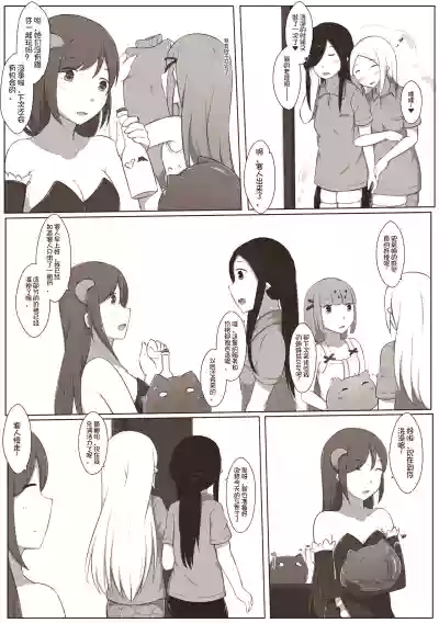 第45頁圖