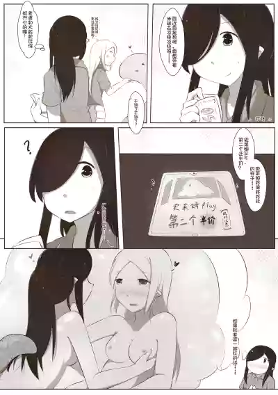 第5頁圖