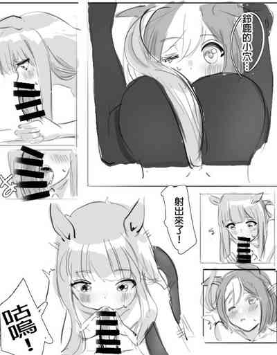 第13页图
