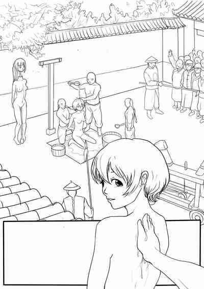 第149页图