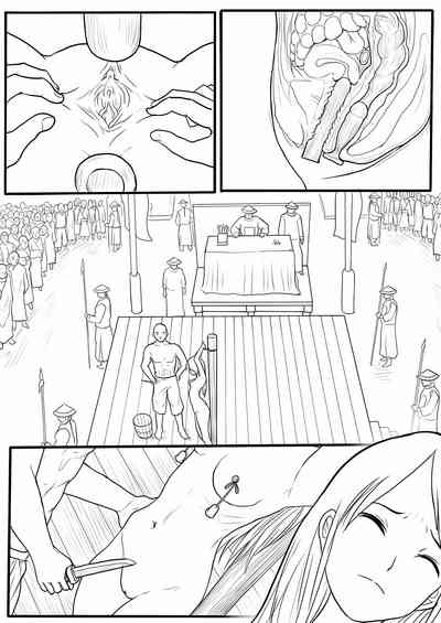 第213页图