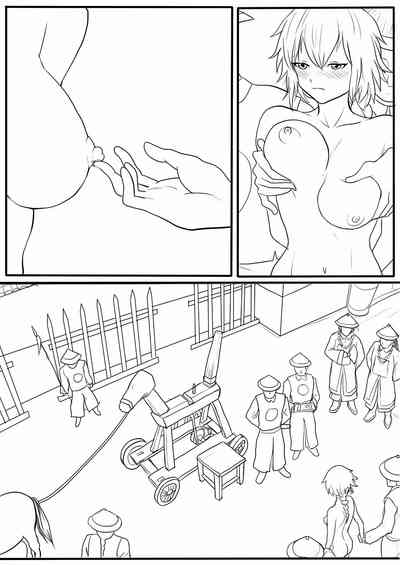 第229页图