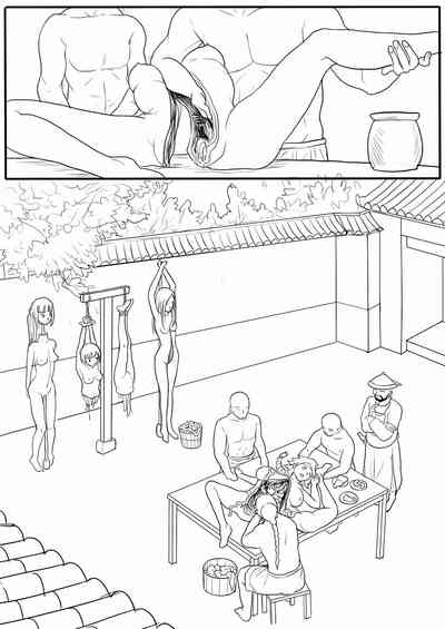 第257页图