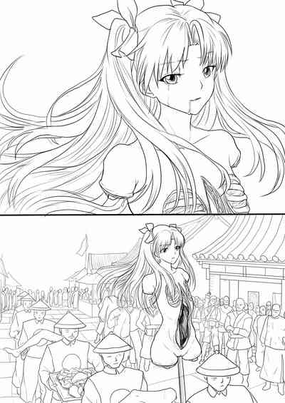 第305页图