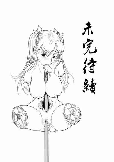 第309页图