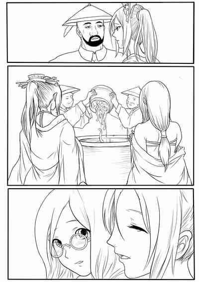 第85页图