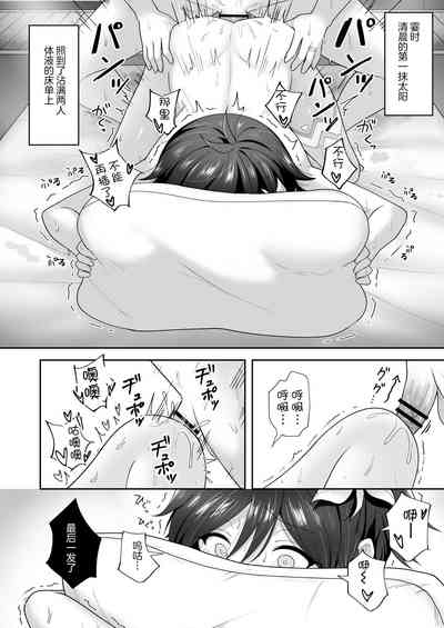 第25页图