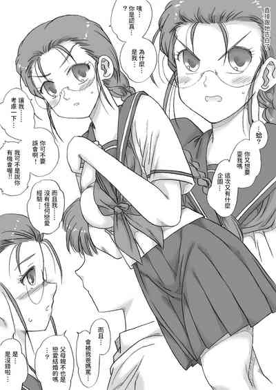 第5页图