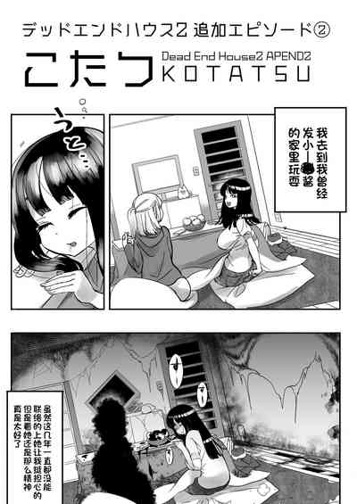 第9页图