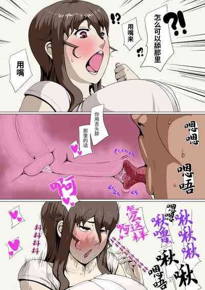 第21頁圖