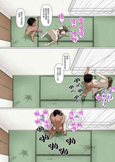第45頁圖
