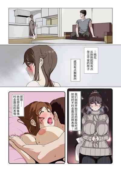 第53頁圖