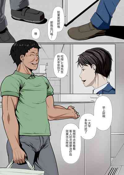 第5頁圖