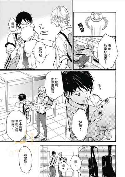 第29页图