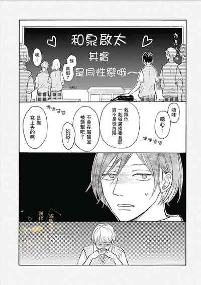 第33页图