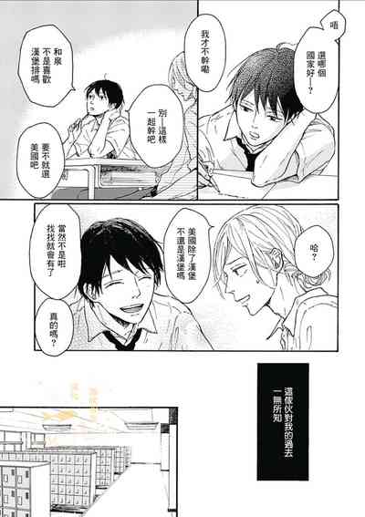 第9页图