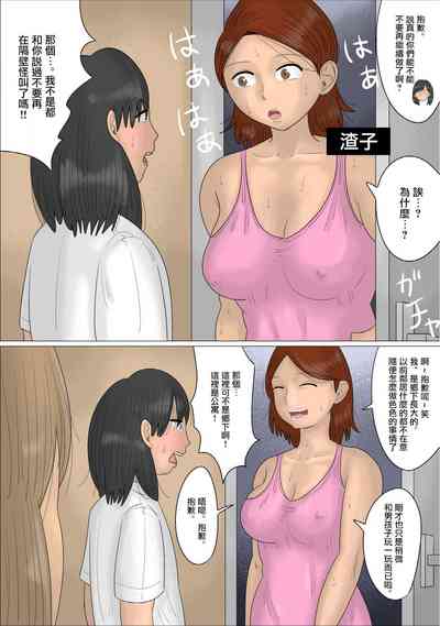 第5页图