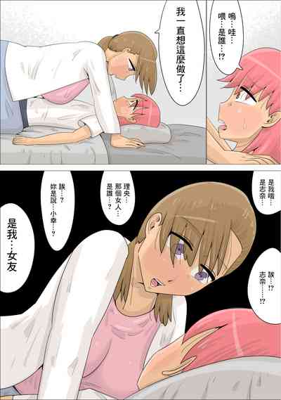 第17頁圖