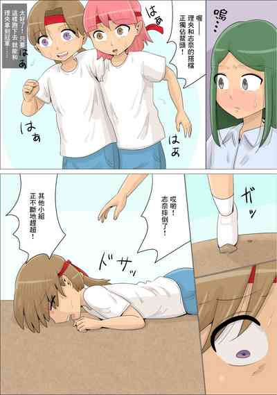 第5頁圖