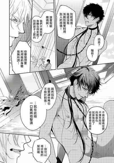 第49页图