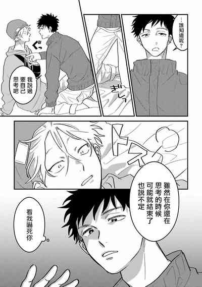 第25页图
