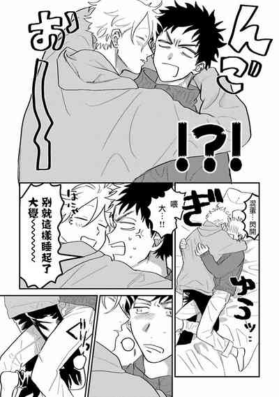 第33页图