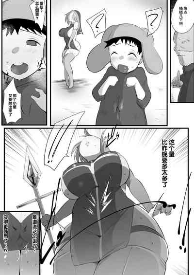 第17頁圖
